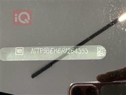 جي ام سي كانيون